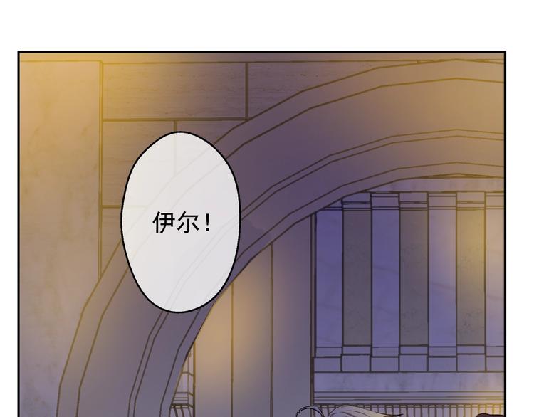 第二季 第6话 脆弱75