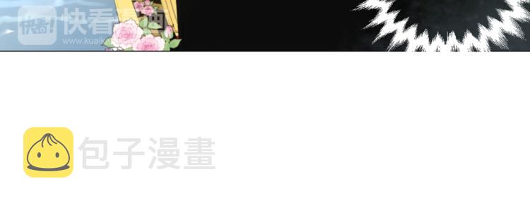 第9话 父女紧张的约会72