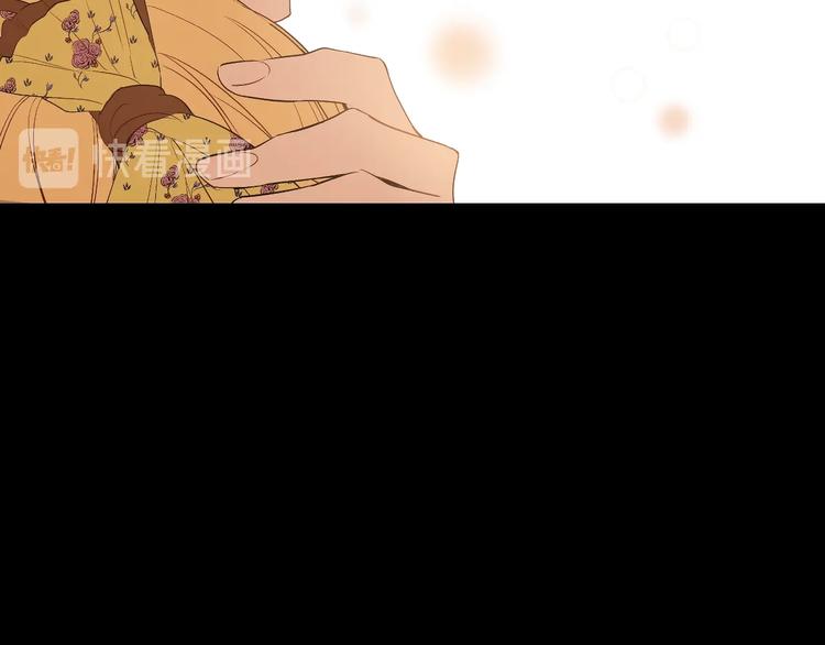 第21话 是你撕裂黑暗137