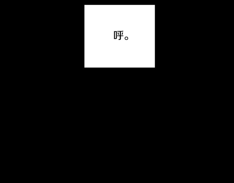 第二季 第6话 脆弱45