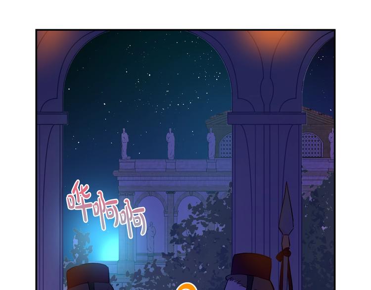 第14话 拯救之法108
