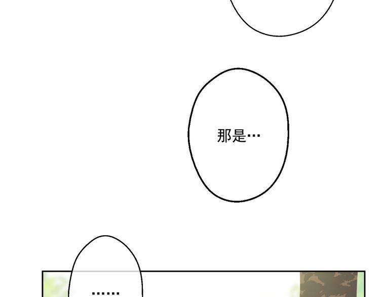 第21话 天使降临176
