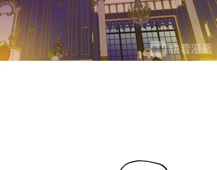 第12话 冒牌货是帮凶？5