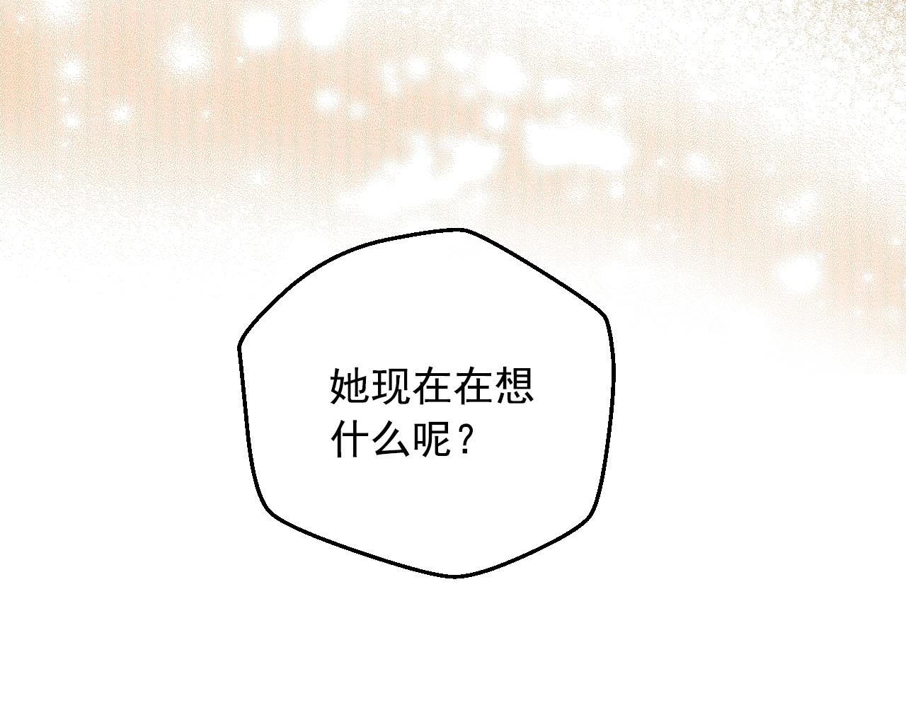 第43话 加冕22