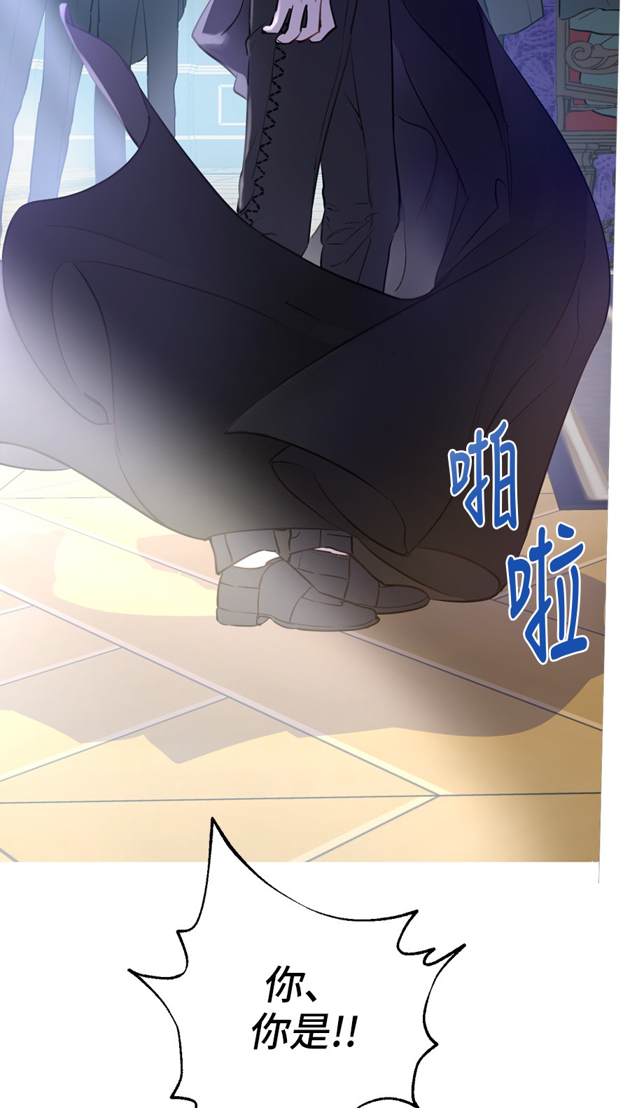 第6话 死而复生？！52