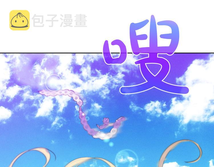 第25话 再次相遇57
