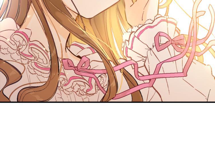 第3话 父皇大坏蛋！26