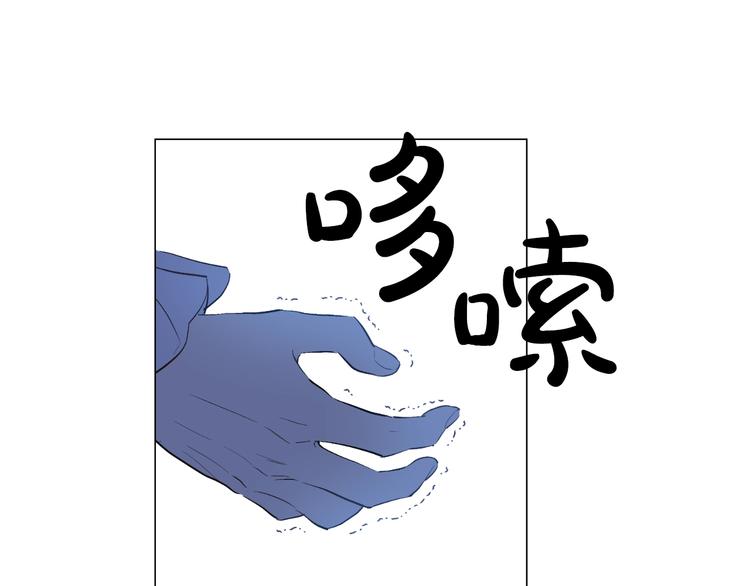 第34话 多留一段时间118