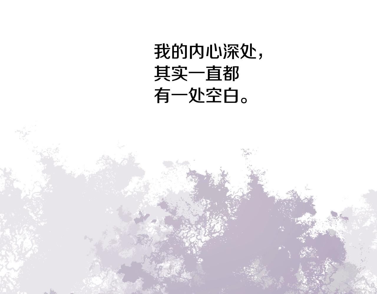 第43话 加冕105