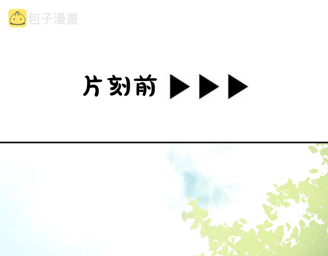 第29话 气人的卢卡斯！147