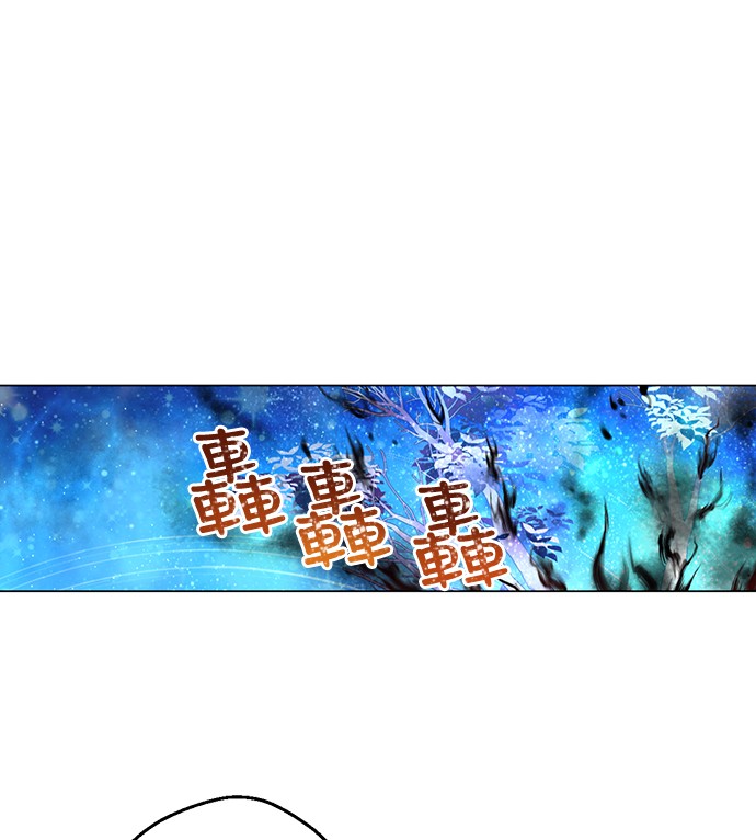 第11话 神秘男人25