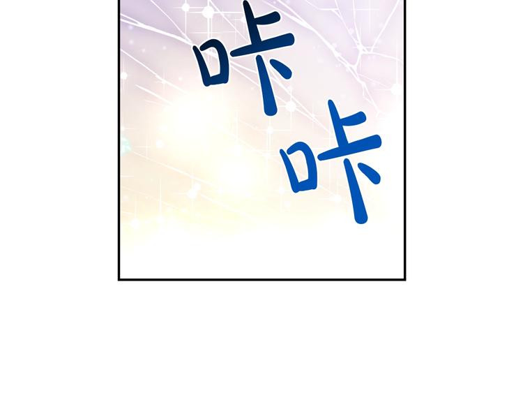 第20话 陷入回忆26