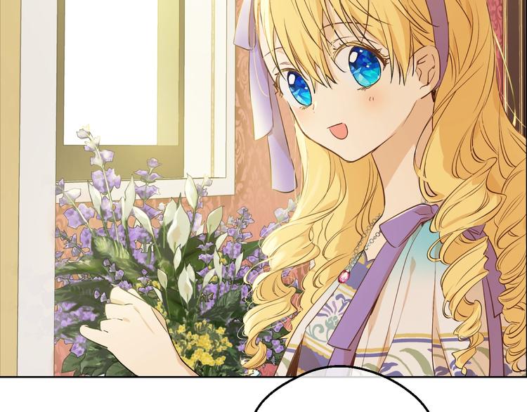 第30话 恋爱？103