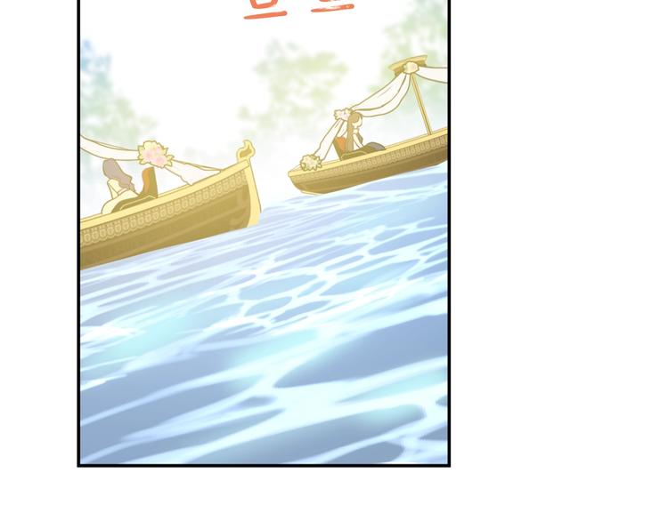 第42话 卢卡斯要离开？50