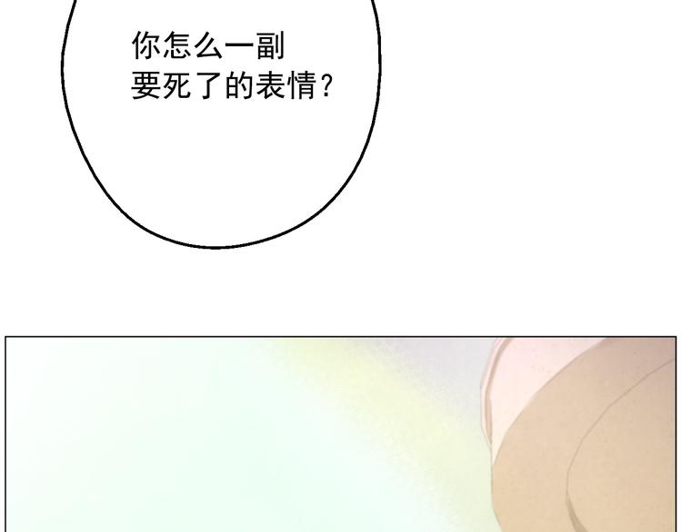 第22话 你过得好吗？175