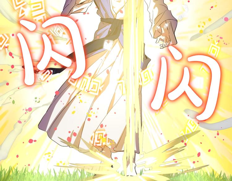 第二季 第8话 再见了，爸爸49