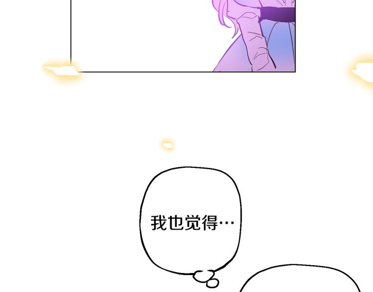第24话 社交舞会188