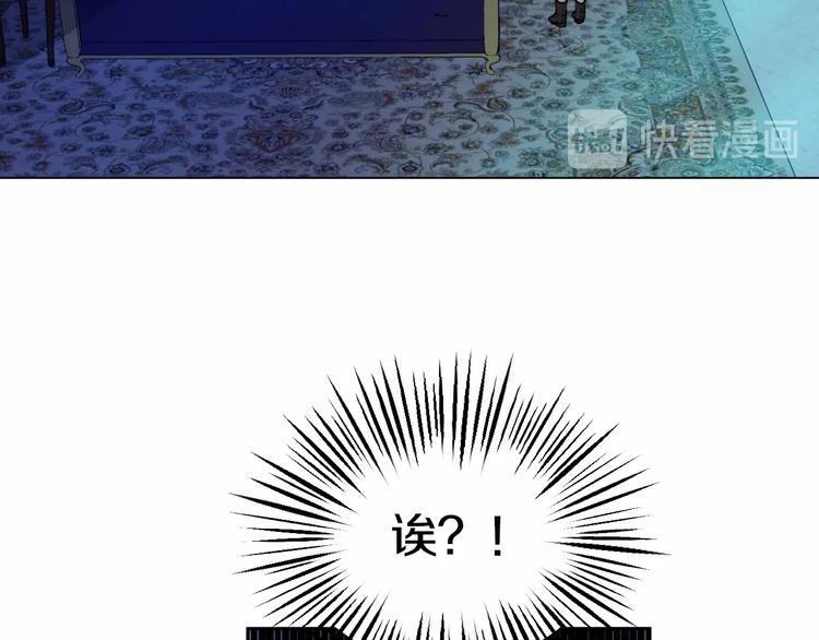 第二季 第9话 家人158