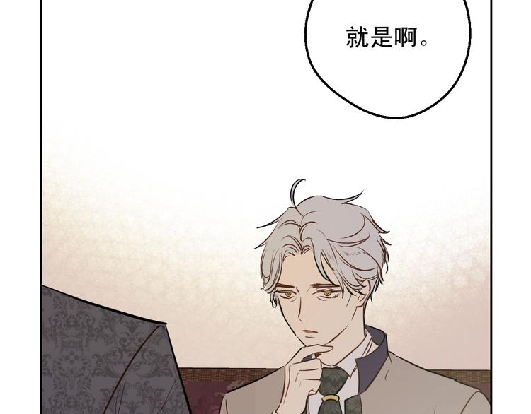 第26话 怀念123