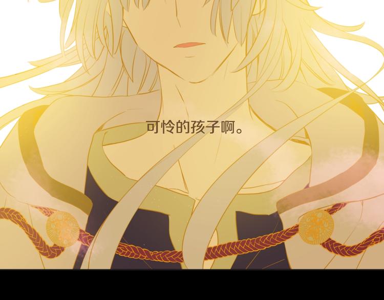 第44话 萌公主的愿望100
