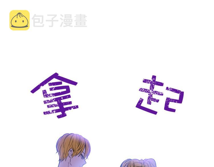 第6话 正面对决109