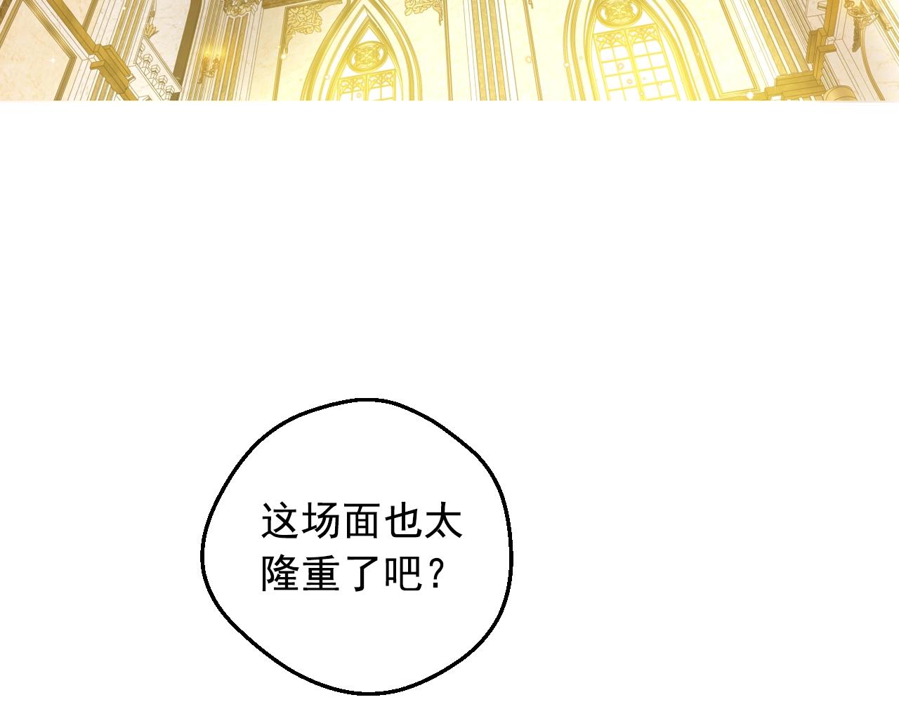 第41话 父亲的不舍54