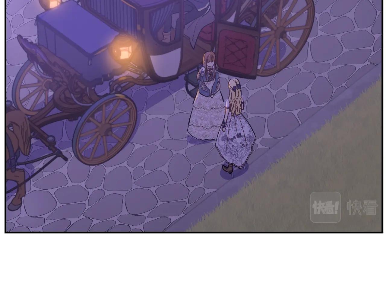 第32话 珍妮离宫71