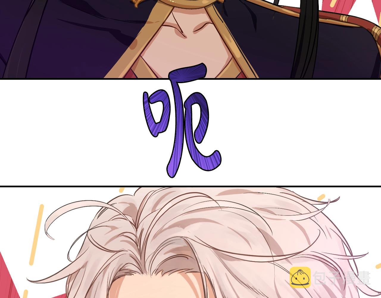 第41话 父亲的不舍145