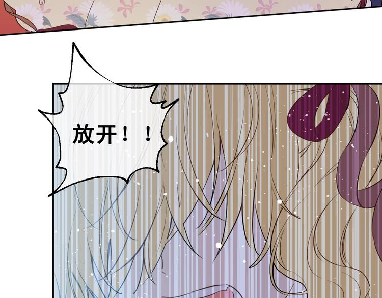 第二季 第4话 感情漩涡127