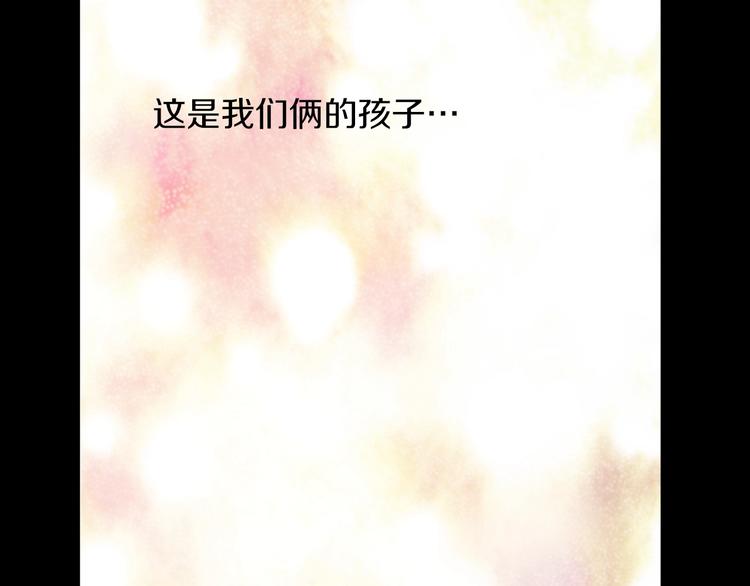 第21话 是你撕裂黑暗165