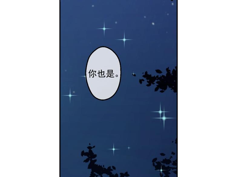 第34话 多留一段时间34