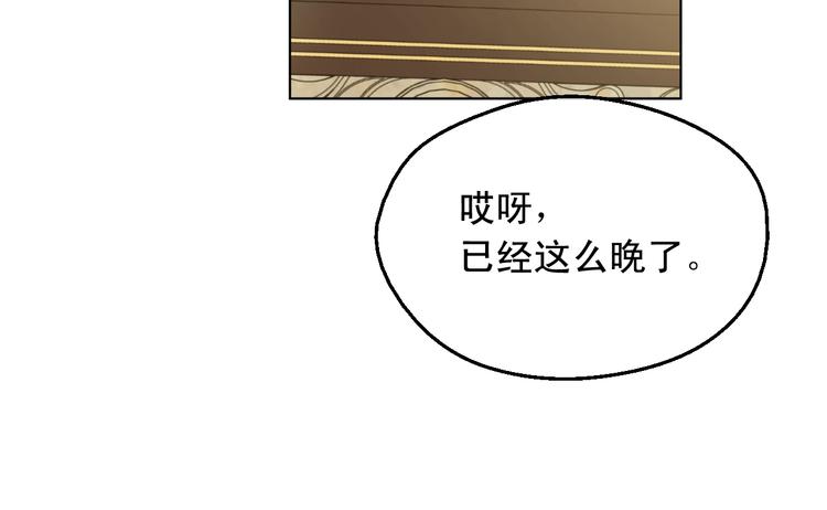 第26话 怀念102