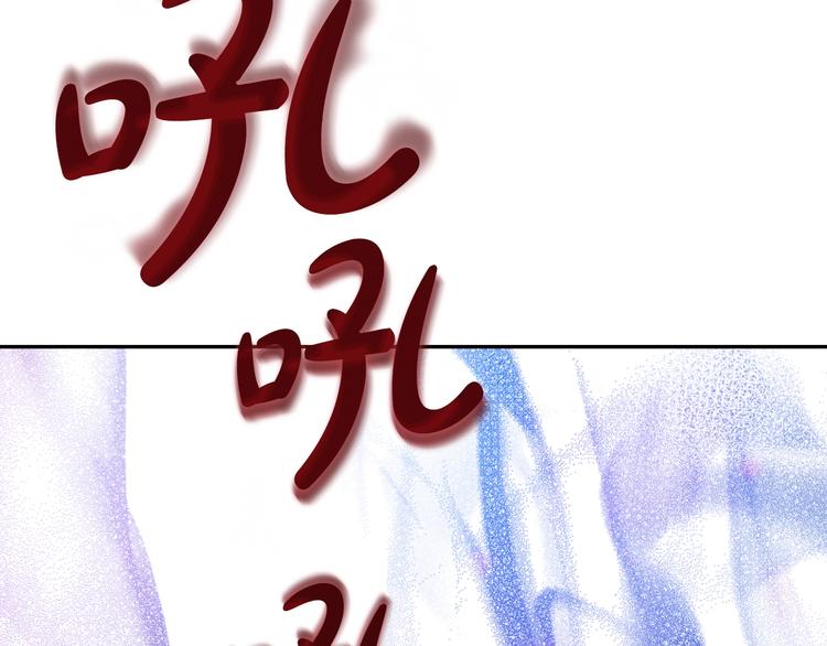 第19话 最后的拥抱147