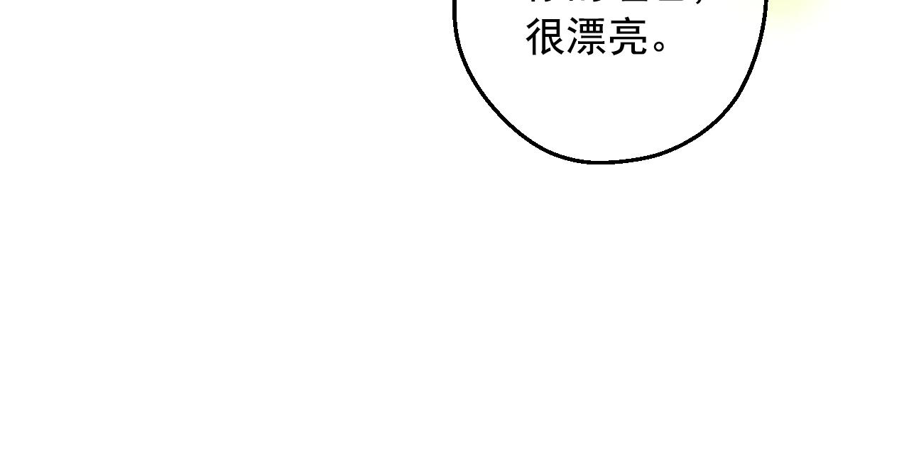 第32话 珍妮离宫81