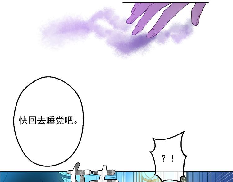 第34话 多留一段时间20