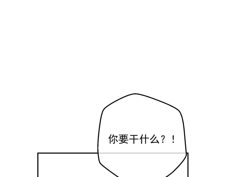 第26话 真心为你56