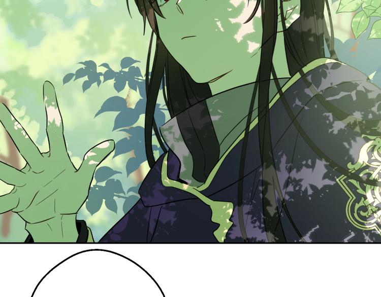 第17话 魔法师少年79
