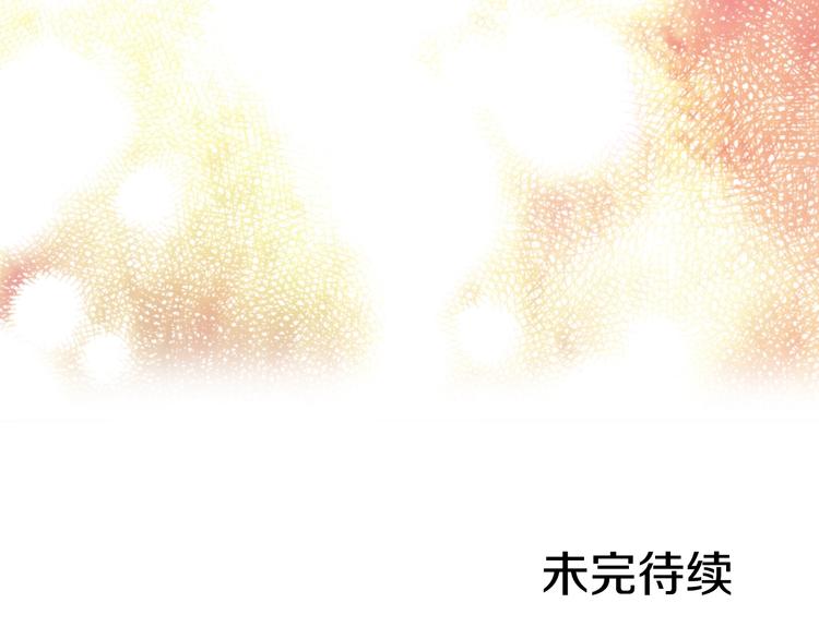 第19话 最后的拥抱173