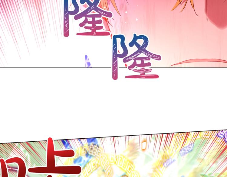 第二季 第7话 亲手消灭90