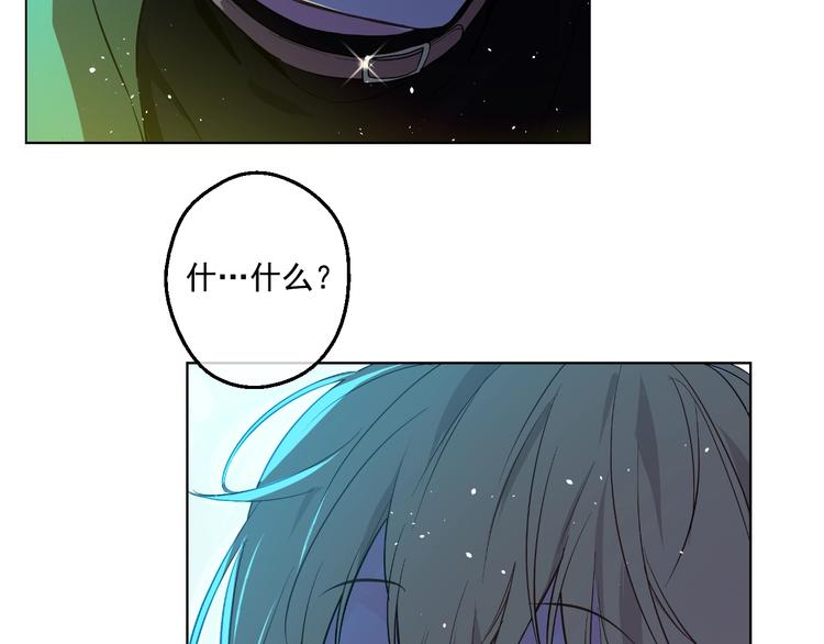 第34话 多留一段时间14
