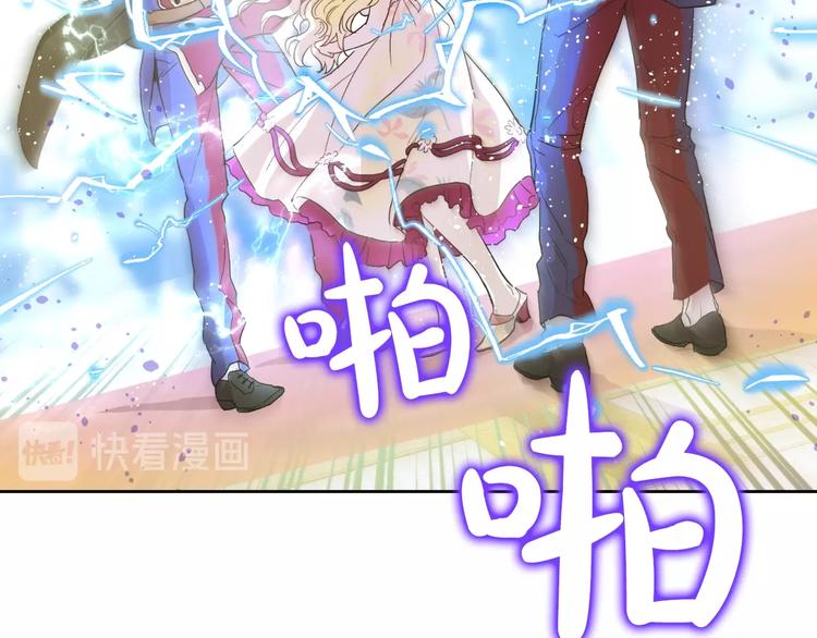 第二季 第5话 罪人59