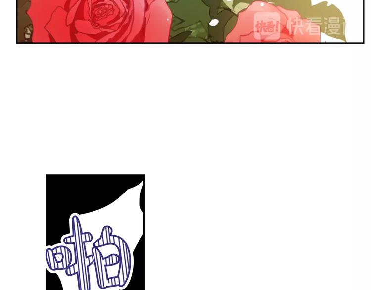 第二季 第7话 亲手消灭51