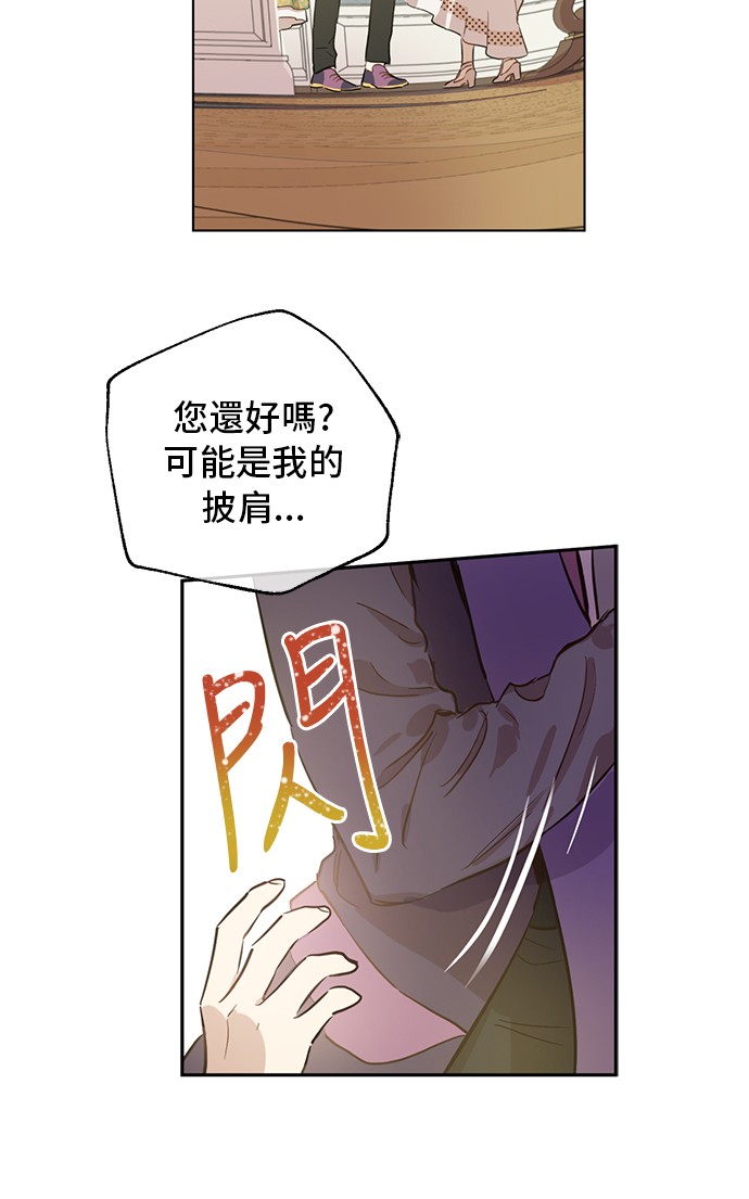 第20话 无情帝王家28