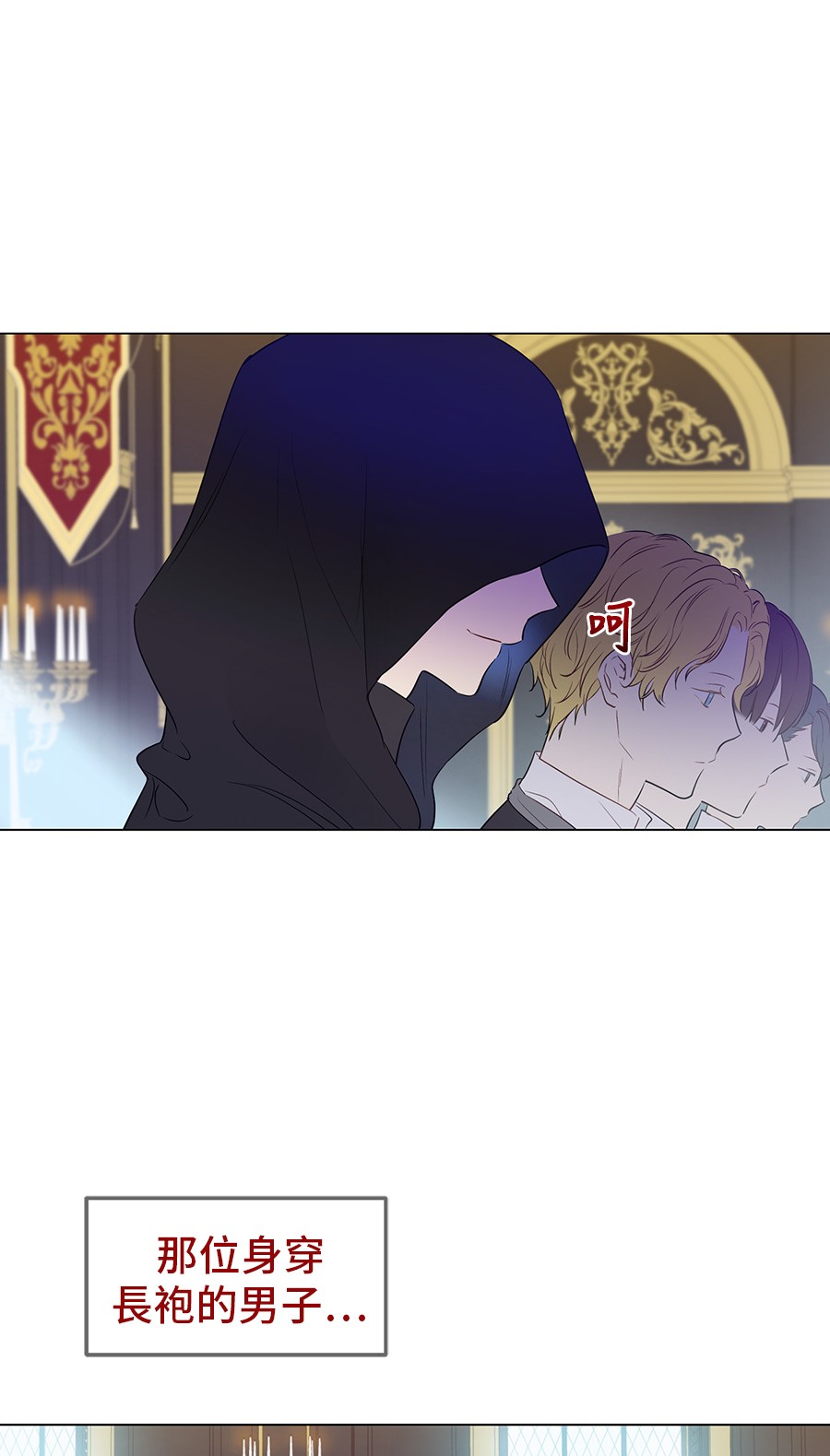 第6话 死而复生？！10
