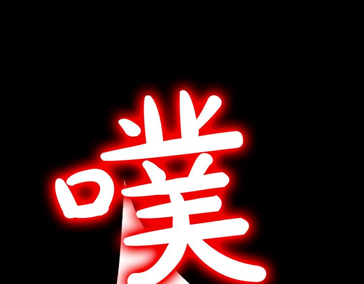 第18话 父皇求抱抱183