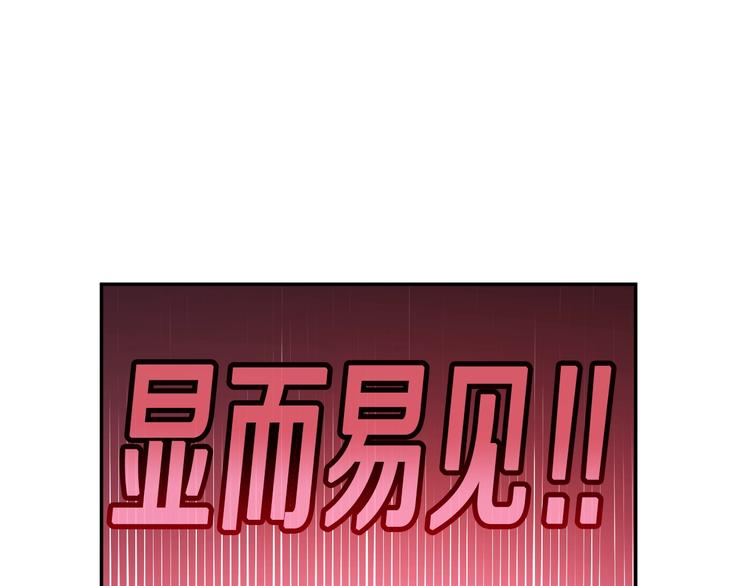 第22话 别哭129