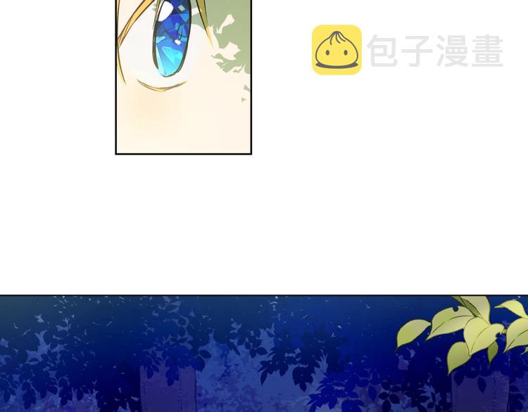 第27话 巧克力19