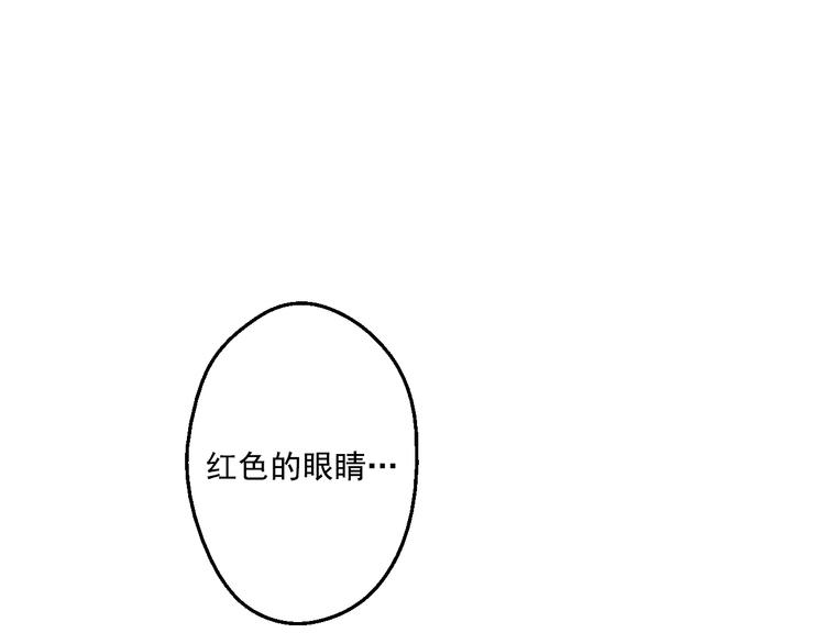 第22话 再次相见123