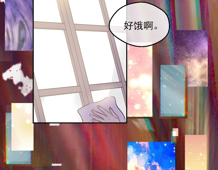 第18话 救赎之手82