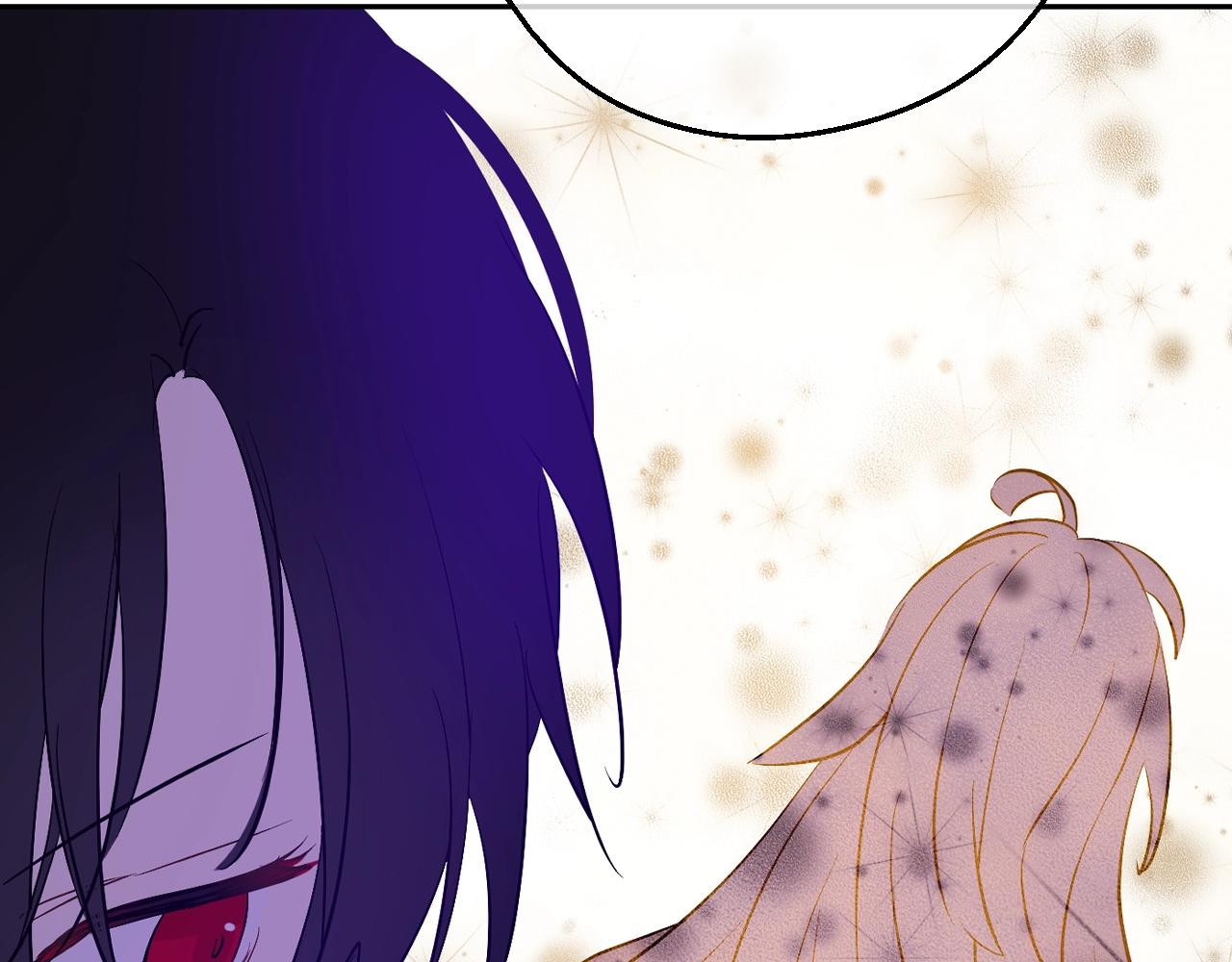 第35话 一起散步？136